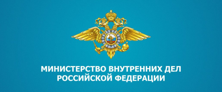 Информационно-профилактическая кампания.